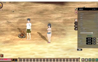 【日式ACT/中文/动态】Mad Island v0.41 官中步兵版【更新/720M】