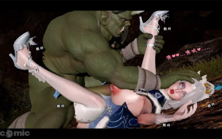 穿越仙侠以为自己是主角的女大学生 4