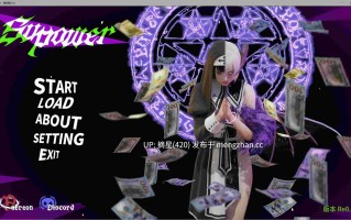 萌站汉化 【亚洲SLG/AI汉化/沙盒】Supower - 重制版0.64 AI汉化版【PC/1.92G/更新】