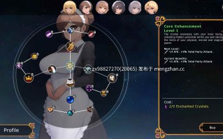 【完结】揭示未知 [v1.1.0] 【PC/SLG/机翻/完结】