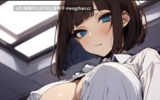 【2D/AICG/SLG/NTR/PC/安卓/生肉】NTR心中 NTR in Mind [v0.10 Public] 【493M】【序号7410】