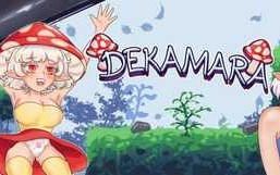 PC/SLG/开发商：#PsychoSeel  原名：Dekamara  版本：v1.0.1  更新日期：2024年11月21日
