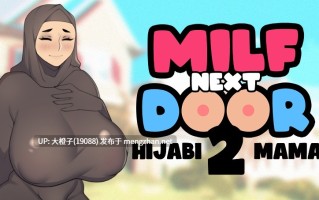 [SLG汉化PC动态步兵+安卓][foxiCUBE] 隔壁熟女 2：头巾妈妈 Milf Next Door 2 Hijabi Mama v1.0[868M]