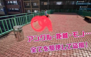 [紅姫] 盗撮代行 -Taking pictures secretly- [RJ01335172] PC