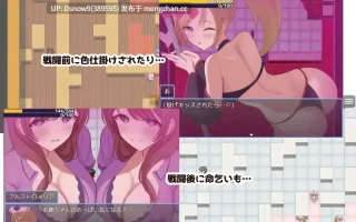 [RPG/AI汉化] ヒーローとひみつのカギ v2.0 [PC/798M]