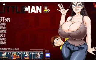 萌站汉化【欧美SLG/AI汉化/画廊解锁】 LittleMan Remake 0.62 AI汉化版【PC/6.2G/更新】