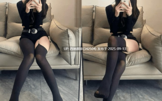 【岛遇】抖音粉红小香猪合集【315P 25V】