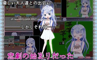 [更新/RPG/PC]#令和再吻：薄荷香与KANON #令和DE口リホイPeppermint with KANON v1.01 官方中文版