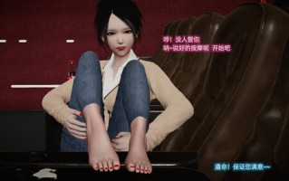 小川的奇妙恋足冒险之丝袜品鉴指南01-02+短篇X6