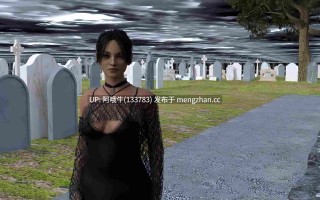 【欧美/SLG/悬疑/惊悚/PC/机翻】大厦中的狼 Wolf in the Mansion [v0.4] 【535M】【序号7746】