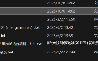 【微密圈】抖音小南希/南希阿嘉宾贴合集【550M】