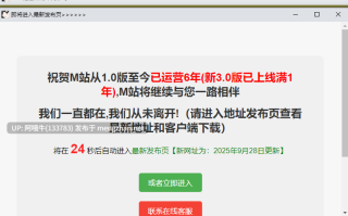 【日式/SLG/中文/萌站内植】 NTR是冒险的常见事 NTRは冒険あるある DL官方中文版 ver1.00 [500M]【序号4527】