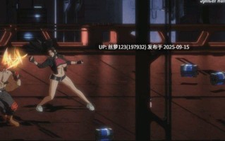 [ACT/PC]#真红玛瑙  #PURE ONYX  v0.133.0 官方中文版