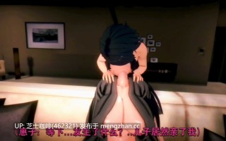 拥有色情系统的孩子恶堕人妻