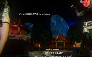 【Nefer奈芙尔】