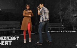 [酥脆奶酪] 热情似火的朋友 1-2