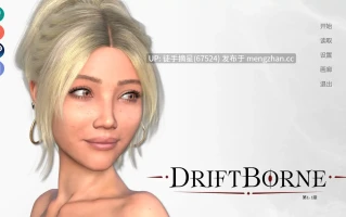 萌站汉化【欧美SLG/AI汉化/3D】Driftborne Ep.1.1 AI汉化版【PC/3.88G/更新】