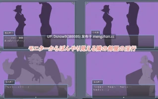 [RPG/AI汉化] 守れ彼女の貞操 [PC/312M]