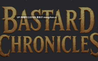 【2D/SLG/PC机翻/安卓生肉/萌站内植】私生子编年史 Bastard Chronicles [v0.12 Public] [Empertus]【744M】【序号5697】