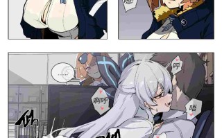 【作品合集】Banssee[40部]【全彩/汉化】【全收集/自整理】