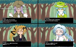 M游戏玩家 ▫️原名：Mゲーマーズ ▫️版本：v1.00 ▫️贩卖日：2026年01月23日 0时