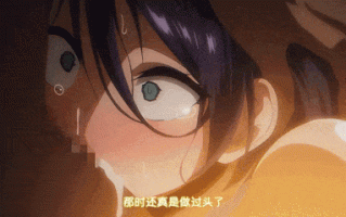 【里番-12月-中文字幕】不潔之星・赤 & 不潔之星・青