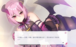 电脑端/[ADV]  AI汉化版  画面中出现的推荐Vtuber和h的同居生活1 ~凯凯耳游戏发布者是唐娜系 画面から出てきた推しVtuberとHな同棲生活 ～梦魔かわASMR配信者は地雷系？～