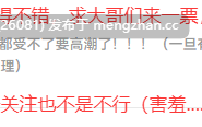 [SLG/动态/官中/更新/PC] 和存在感薄弱的妹妹一起的简单生活 /存在感薄い妹との簡単生活 v0.85 官方中文版 v0.85 官方中文版 [2.3G/更新] 