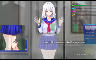 【2D日式RPG 动态 腐败 强奸 回合制 机翻】さくらエグゼック特別救急警備部性処理課 Sakura Exec Special Emergency Security Department Sexual Treatment Division [v1.45 MTL] 1GB