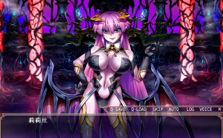 【日式/ADV/汉化/PC/krkr】犯され勇者IV～ANOTHER STORY～黑猫汉化版【600M全CV】【序号1470】