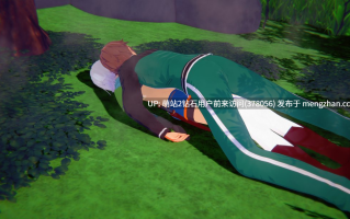 [素晴同人NTR精致RPG汉化]God's Blessing On This Cursed Ring0.8.9[2.59G度盘]