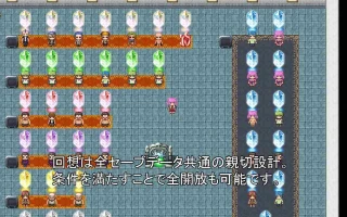 PC-旅稼ぎのリーラ～約束の180日～AI翻中文