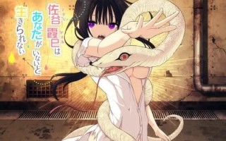 【更新】【爆款SLG/汉化/PC】佐谷霞没有你就活不下去 v1.10