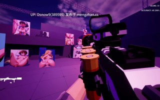 [3D/FPS/官中步兵] 性瘾者目标训练师 Gooning Aim Trainer [PC/1G]