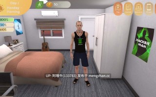 【3D/ACT/全动态/PC/生肉】我的瑜伽生活 My Yoga Life [v0.0.7] [1.42G]【序号7665】