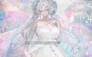 RJ01443047【大山チロル】【低音甘サド最強サキュバス×完全合意あまあま百合乱暴】レヴォントゥレットの花嫁 ～かっこよくて超甘やかしてくれる高身長淫魔と極上とろあま同棲えっちする百合音声～