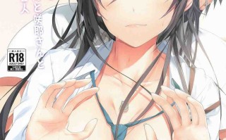 【作品合集】Seven Deadly Sins (homu)[25部]【汉化】【全收集/自整理】