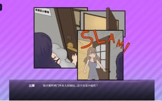 【PC/SLG】教育按摩店 ～玛丽篇～ver1.0.2官方中文版