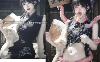 网红AI脱衣美图系列：美人精壶~沉着脆脆鲨 第一弹 触手苗床/魅黑颜艺【20张堕落差分图】