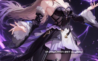 【2d图包】 gragas743    崩坏：星穹铁道 - 大黑塔  491p     简单来说就是大黑塔被银狼做局了，在虚拟空间被大叔们爆炒的故事...想看银狼被反杀的情景啊