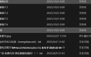 【秘语空间】抖音黑闰润（黑饱宝）合集【295P 89V-2.4G】