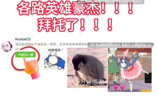 【ADV/官中/新作/PC 】纱雪小姐与小鹿 AI汉化版 2025.11.28发售版【1.37 G/新作 】