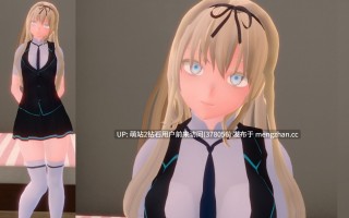 [3D互动隐姦中出背德潮喷调教]手机另一端的女友～最近对话中她的样子有点奇怪…～ スマホの向こう側の彼女～最近、会話中の彼女の様子がおかしい…～ v1.1.0 官方中文版【3.78GCV】