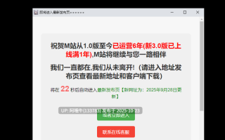 【战棋/SRPG/机翻/萌站内植】 杏处理用勇者  杏処理用勇者 Ver1.4  [1.5G更新]【序号4343】