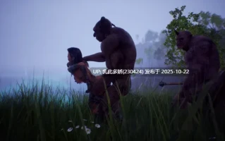 5[3DARPG生肉] Wicked Island v25.10.17 [PC7.03G]