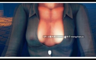 【3D亚洲SLG 动态 恐怖 女同 机翻】不敬异端 II Irreverent Heresy II [v0.7] 1.65GB
