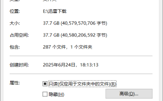 白虎美鲍一次看爽