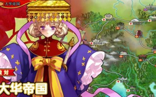 英雄戦姫GOLD v1.4 中文魔改加强版+全CG存档与CT修改表