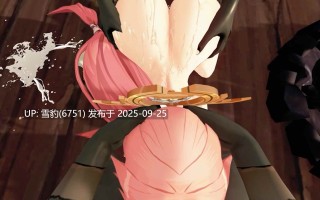 #原神 八重神子和哥布林