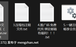 【我的枪好长】 10.15 白条衬衣制服OL骚母狗被肌肉单男单约操到高潮!【751M/1V】